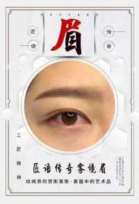 不怕零基础，只怕不开始。 学习是投资，不是消费 要计算的是学到的技术 为你创造的价值 世上贬值的东西太多。7月14昆明站