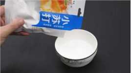 家里有小苏打的注意，多忙也要看看，好多人不懂咋回事，叮嘱家人