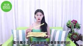 泡腐竹，记住别只用清水，教你个妙招，3分钟泡好不夹生，快学学