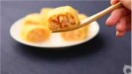 宝宝创意辅食！蛋卷包饭这么做！