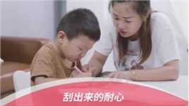 刮画？宝宝的画画兴趣就是这样来的！