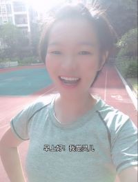 保持稳定向上的频率，就能吸引一切美好事物在我们身上发生