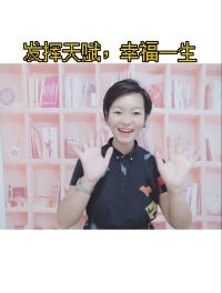 聊聊关于属于每个人天赋的那些事。