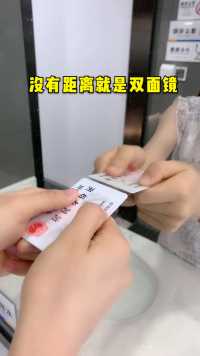 住酒店时一定要留意镜子！