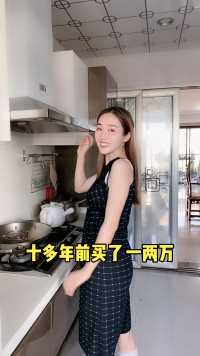 这些年就买这个是最划算的！