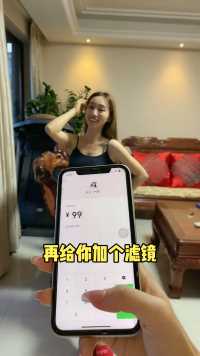 第一次干这种事 我太紧张了！