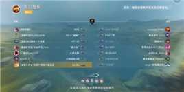 SU85第二次把妹（上集）