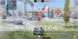 打不穿就卡死你