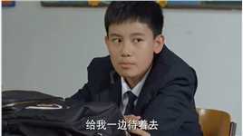 张小宇在学校被人欺负了，小后妈霸气出头！#电视剧小别离 #我要上热门 #影视剪辑 