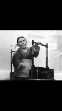 大郎该吃药了  警钟长鸣 沉痛悼念民营企业家武大郎先生遇害900周年 ！