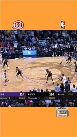 克劳福德经典急停后仰跳投绝杀，厉害！