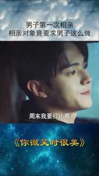 有一说一，诚哥还真是双标呀