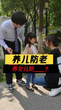 妈妈！我长大了，我来保护你！#养生保健 #母爱 #亲子陪伴 #老人#全民提高安全意识 