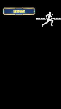 来微视，玩转互动视频。