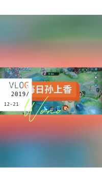 来微视，玩转互动视频。