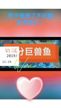 来微视，玩转互动视频。